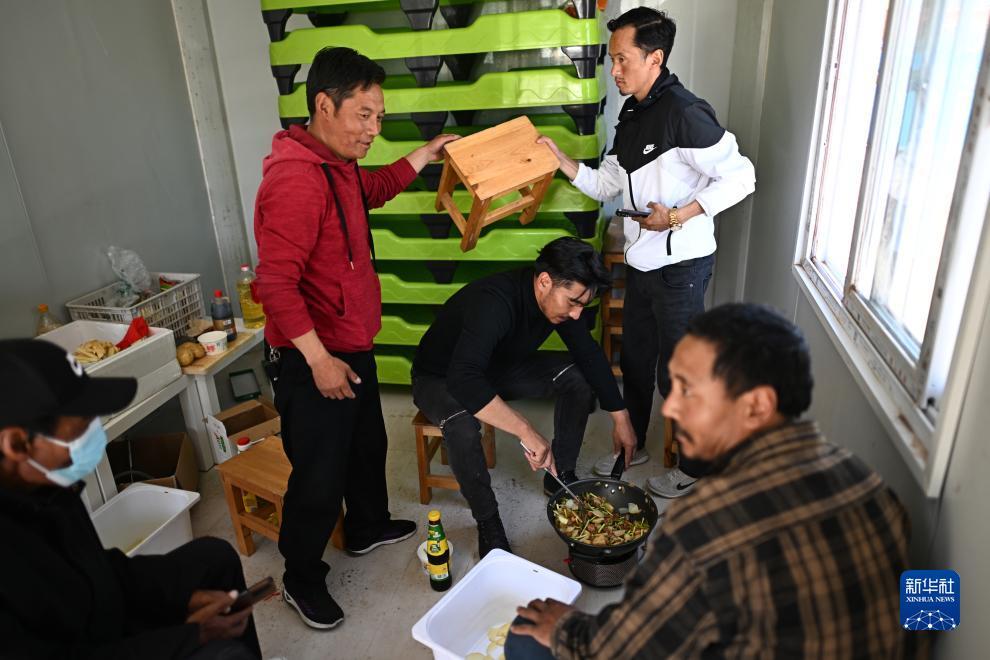 永盈会